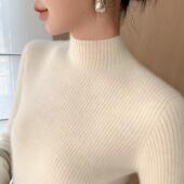 一线成衣 显瘦毛衣内搭上衣山羊绒针织打底衫 半高领羊绒衫 女修身
