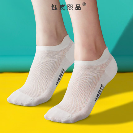袜子女夏薄款短筒袜纯棉底浅口防滑女袜运动防臭抗菌白色棉袜女士
