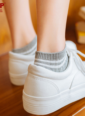 袜子女春秋款中筒袜棉袜纯色棉底学生运动船袜无骨白色女袜ins潮