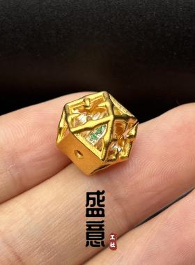 古法24K工艺黄金色镂空古格塔八棱珠方珠隔珠文玩手串配珠配饰