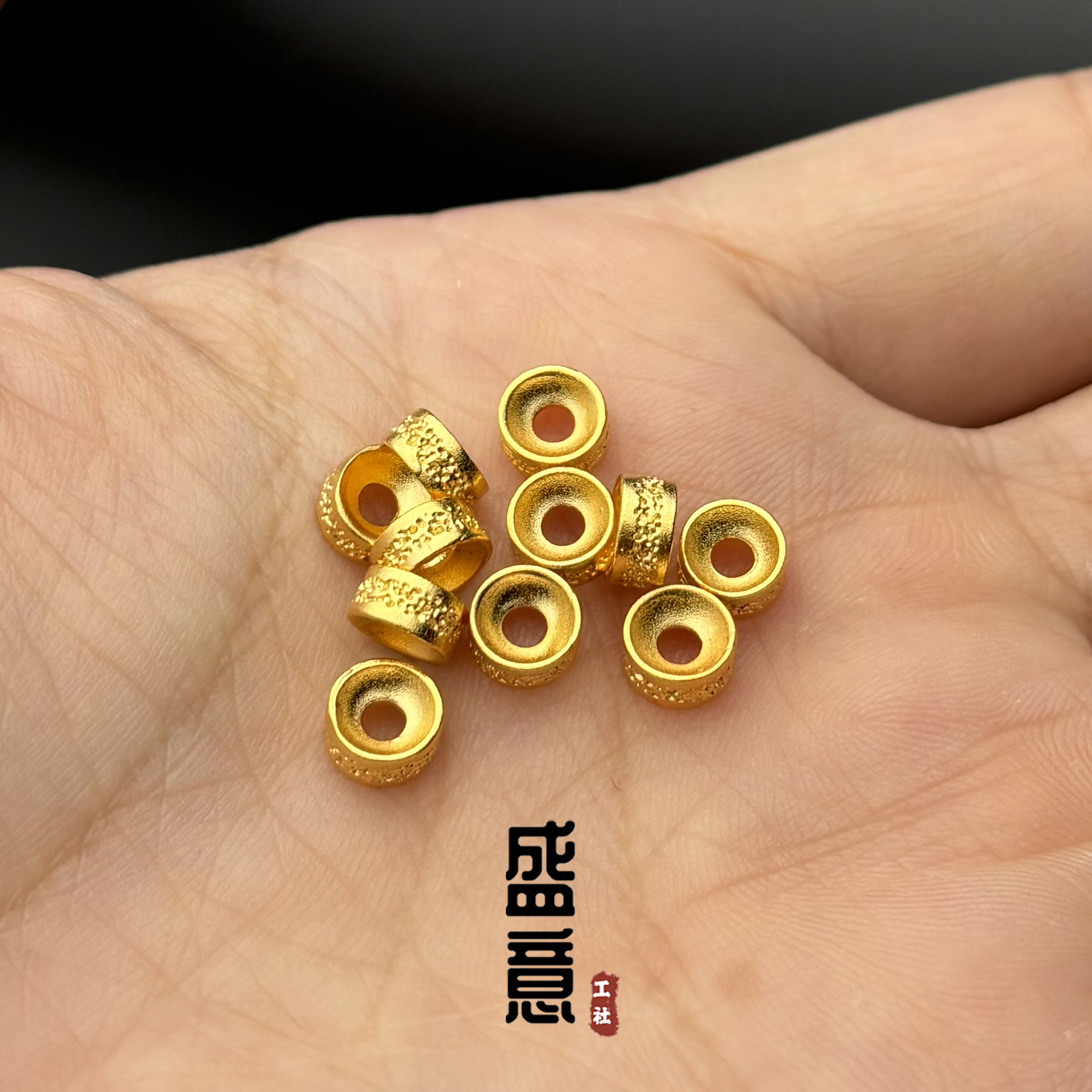 古法24K工艺黄金色925麻面卡环隔珠文玩手串diy配珠配饰隔片