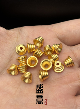 古法24K工艺黄金色925分体三通佛塔隔珠万向轴diy佛珠手串配饰