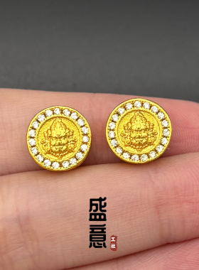 古法24K工艺黄金色双面镶钻黄财神隔珠顶珠腰珠项链手串diy配饰