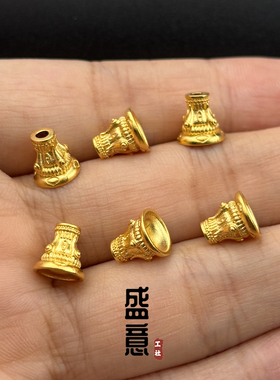 古法24K工艺黄金色三通塔头塔帽文玩手串手持108星月念珠diy配饰