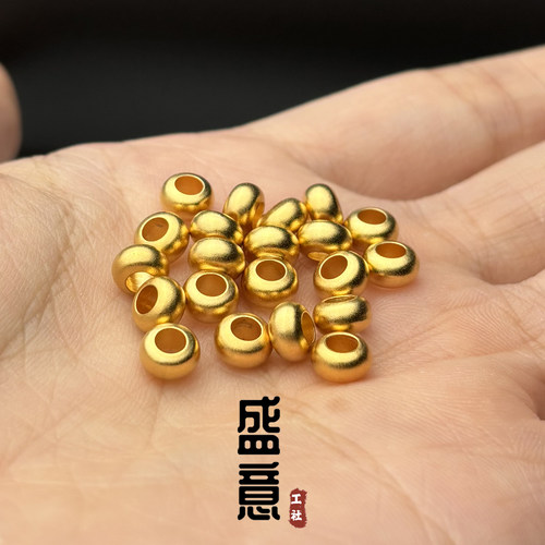 古法24K工艺黄金色苹果飞碟算盘珠计数器隔珠文玩手串配珠饰隔片