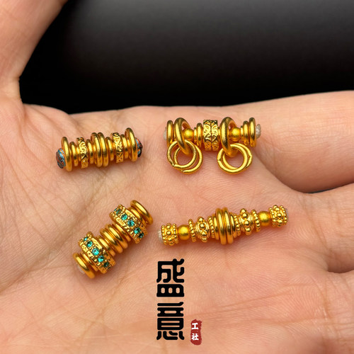 古法24K工艺黄金色唐草纹镶钻万向轴隔片隔珠文玩108手串配饰