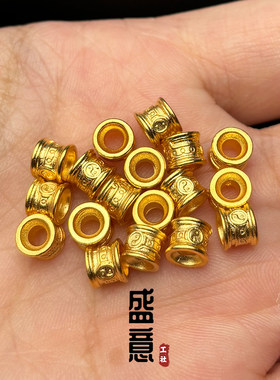 古法24K工艺黄金色八卦符桶珠线束背云隔珠吊坠文玩108手串配饰