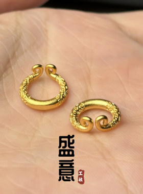 古法24K工艺黄金色925紧箍咒卡环保色隔珠隔片吊坠佛珠手串配饰