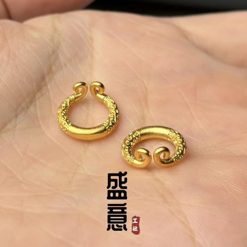 古法24K工艺黄金色925紧箍咒卡环保色隔珠隔片吊坠佛珠手串配饰