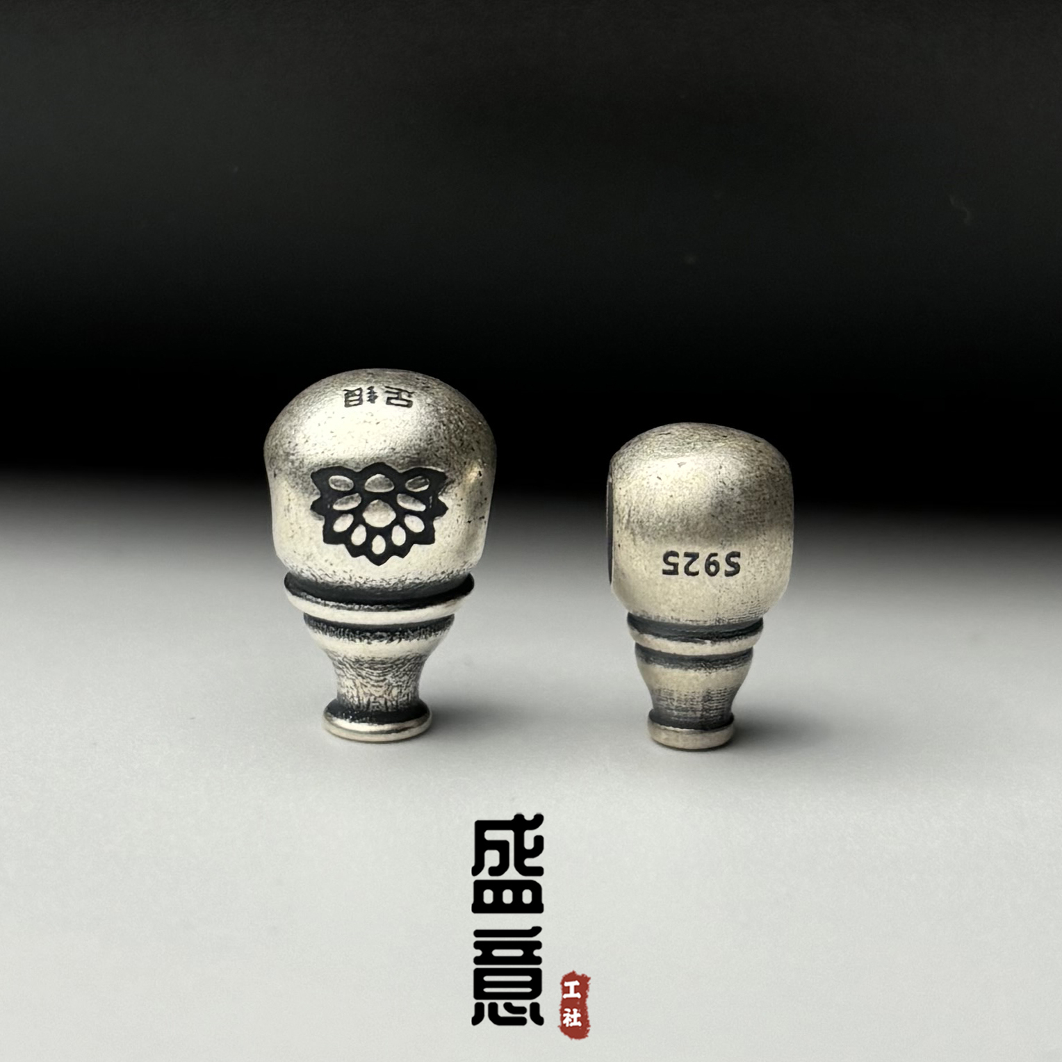 足银999纯银复古莲花西施壶三通佛头星月菩提DIY文玩手串配饰