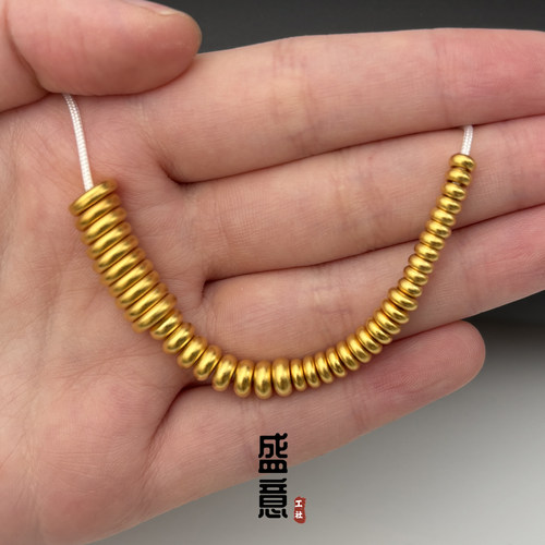 古法24K工艺黄金色圆角厚隔片隔珠保色手串文玩diy配珠卡环垫片