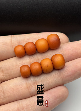 天然原矿橘皮老蜜蜡老型桶珠隔珠星月金刚菩提腰顶珠108手串配饰