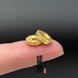 古法24K工艺黄金色925唐草纹卡环隔片隔珠保色文玩手串配珠垫片