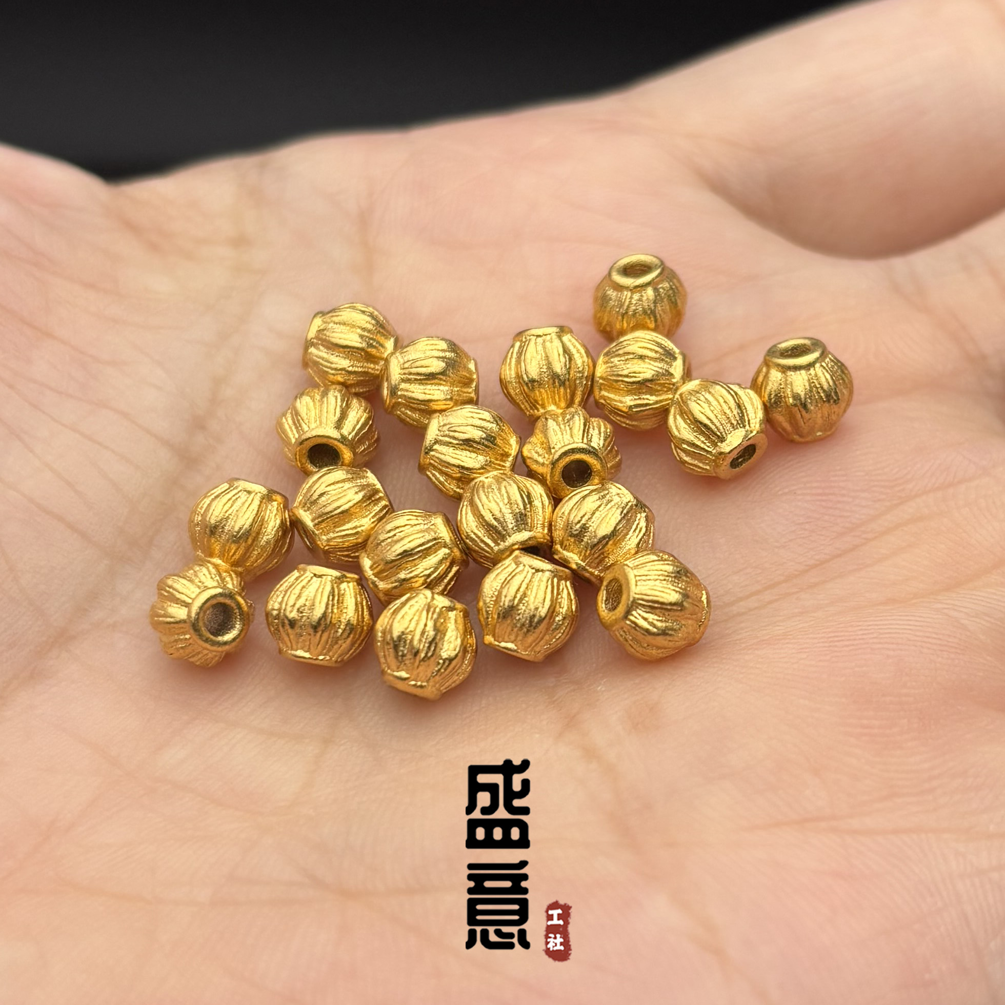 古法24K工艺黄金色拉丝瓜珠灯笼珠隔珠配珠文玩手串手链diy配饰