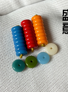 雪巴琉璃圆隔片暴力蓝牛血红黄色星月菩提金刚猴头绿松垫片配饰