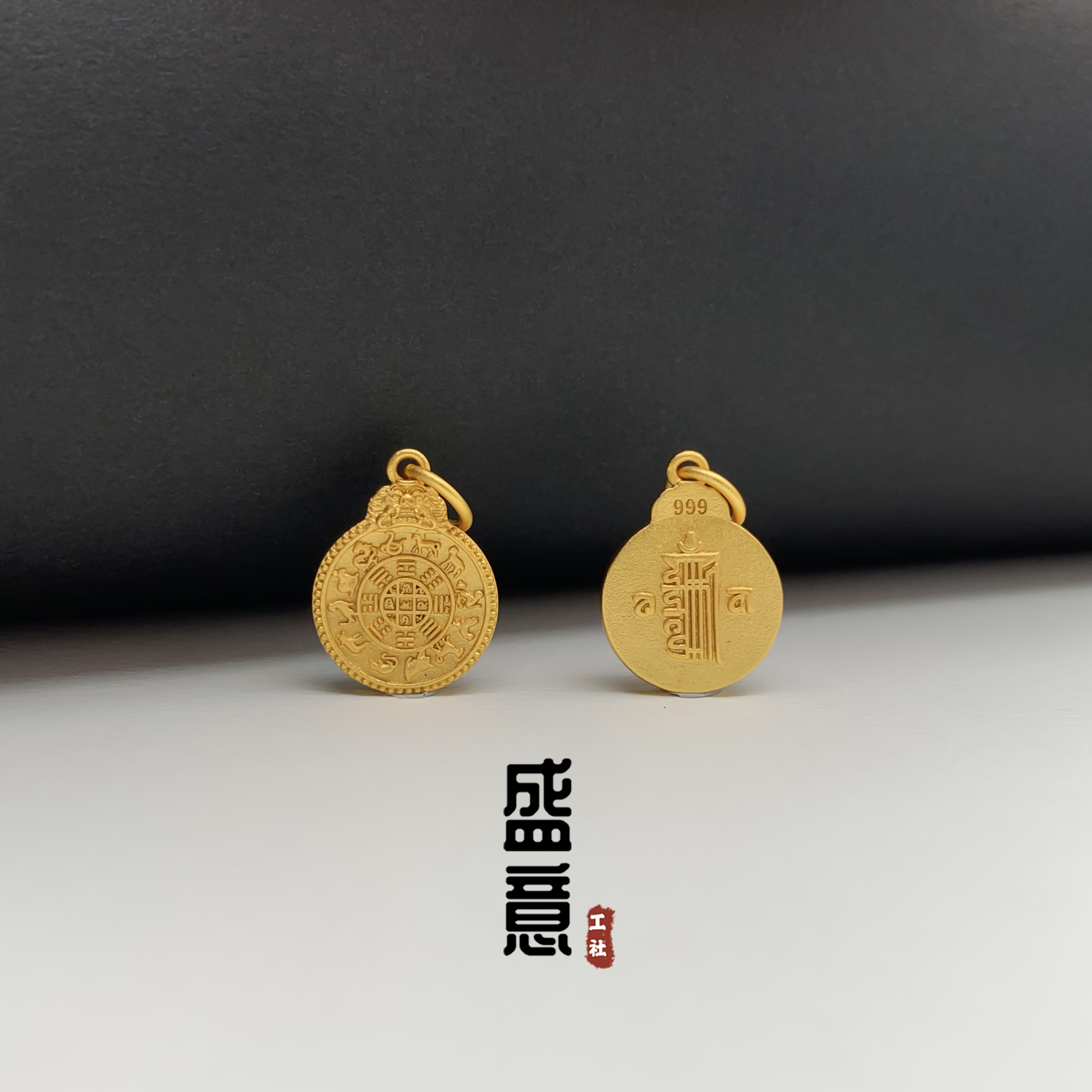 古法24K工艺黄金色925九宫八卦牌吊坠卡子保色文玩配饰手串配饰