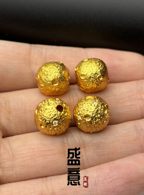 古法24K工艺黄金色925镶钻月球陨石老型圆珠顶珠隔珠项链手串配饰