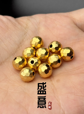 古法24K工艺黄金色镶钻无相珠背云线束隔珠吊坠108文玩手串配饰