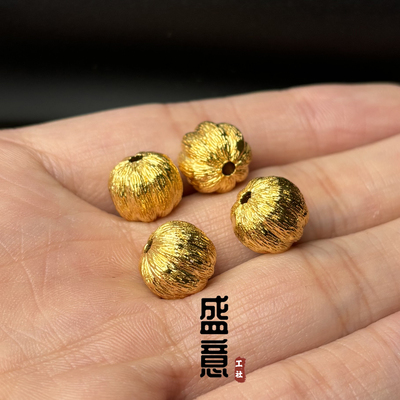 古法24K工艺黄金色925南瓜老型顶珠腰珠隔珠锁骨项链佛珠手串配饰