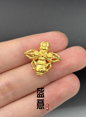 古法24K工艺黄金色宝瓶金刚杵背云线束隔珠手持文玩diy配饰