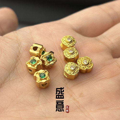 古法24K工艺黄金色镶钻背云线束隔珠吊坠108文玩手串配饰