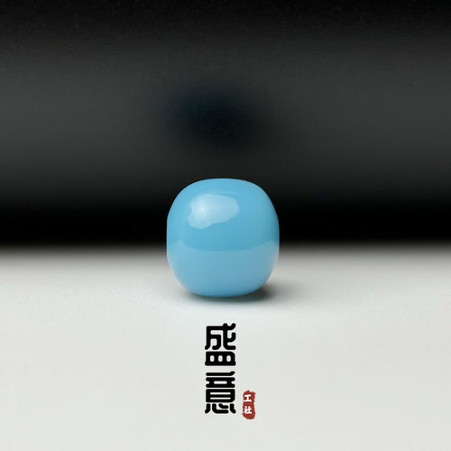 雪巴琉璃珠老型桶珠浅白蓝果冻料腰珠顶珠单珠星月菩提绿松石配珠