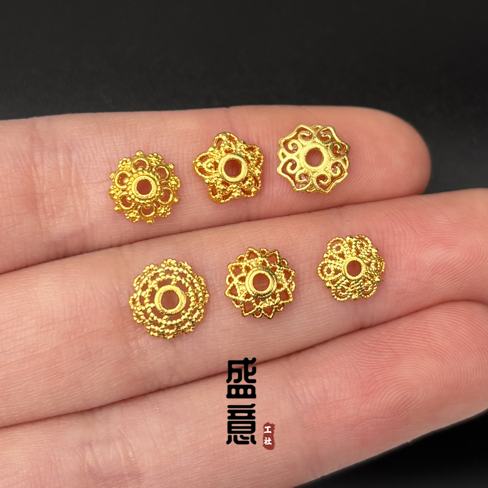 古法24K工艺黄金色花托镂空花纹隔片垫片文玩手串手链佛珠diy配饰