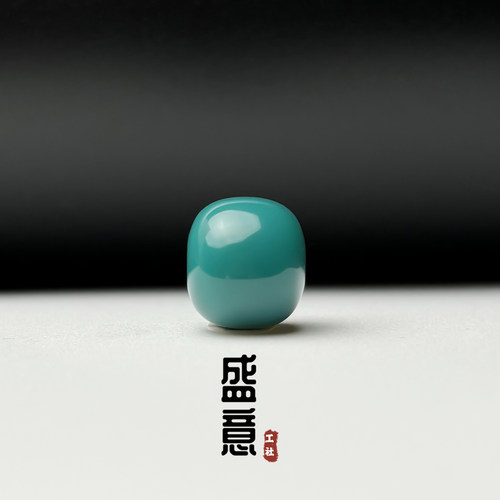 雪巴琉璃珠老型桶珠高瓷蓝绿料腰珠顶珠单珠星月菩提绿松石配珠