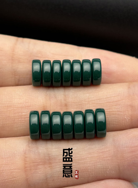 雪巴琉璃直切隔片地狱绿色垫片隔珠星月金刚猴头文玩手串配饰