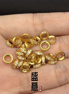 古法24K工艺黄金色925镶钻隔片跑环卡环文玩手串配珠配饰垫片