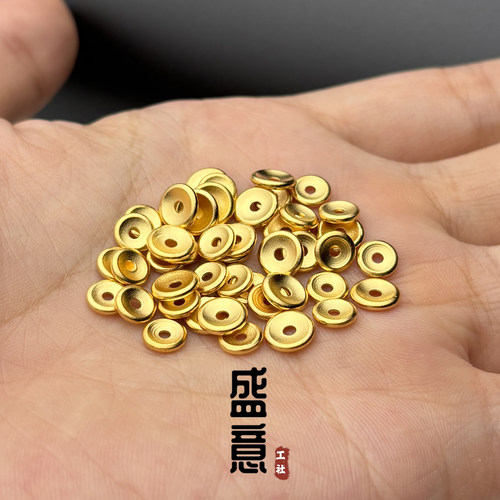 古法24K工艺黄金色925凹 槽车轮圆隔片保色文玩手串配珠垫片