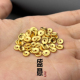 古法24K工艺黄金色925凹 槽车轮圆隔片保色文玩手串配珠垫片