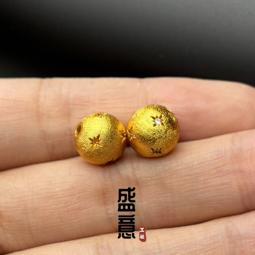 古法24K工艺黄金色925镶钻星星圆珠顶珠腰珠隔珠项链手串配饰
