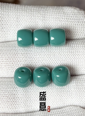 雪巴琉璃直切老型桶珠蓝绿色腰珠顶珠星月菩提猴头南红蜜蜡配珠