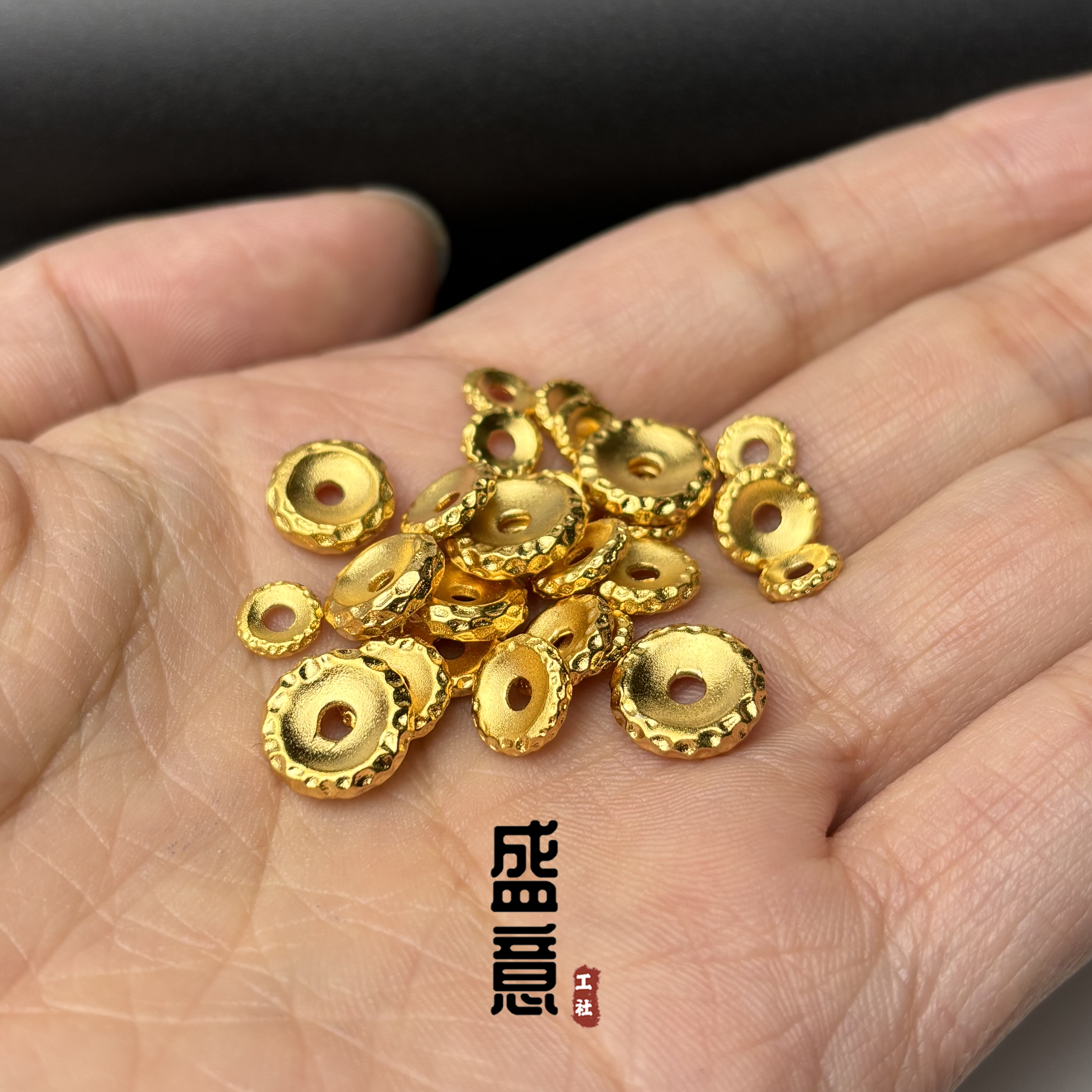 古法24K工艺黄金色925凹槽无相锤纹隔片保色文玩手串配珠卡环垫片