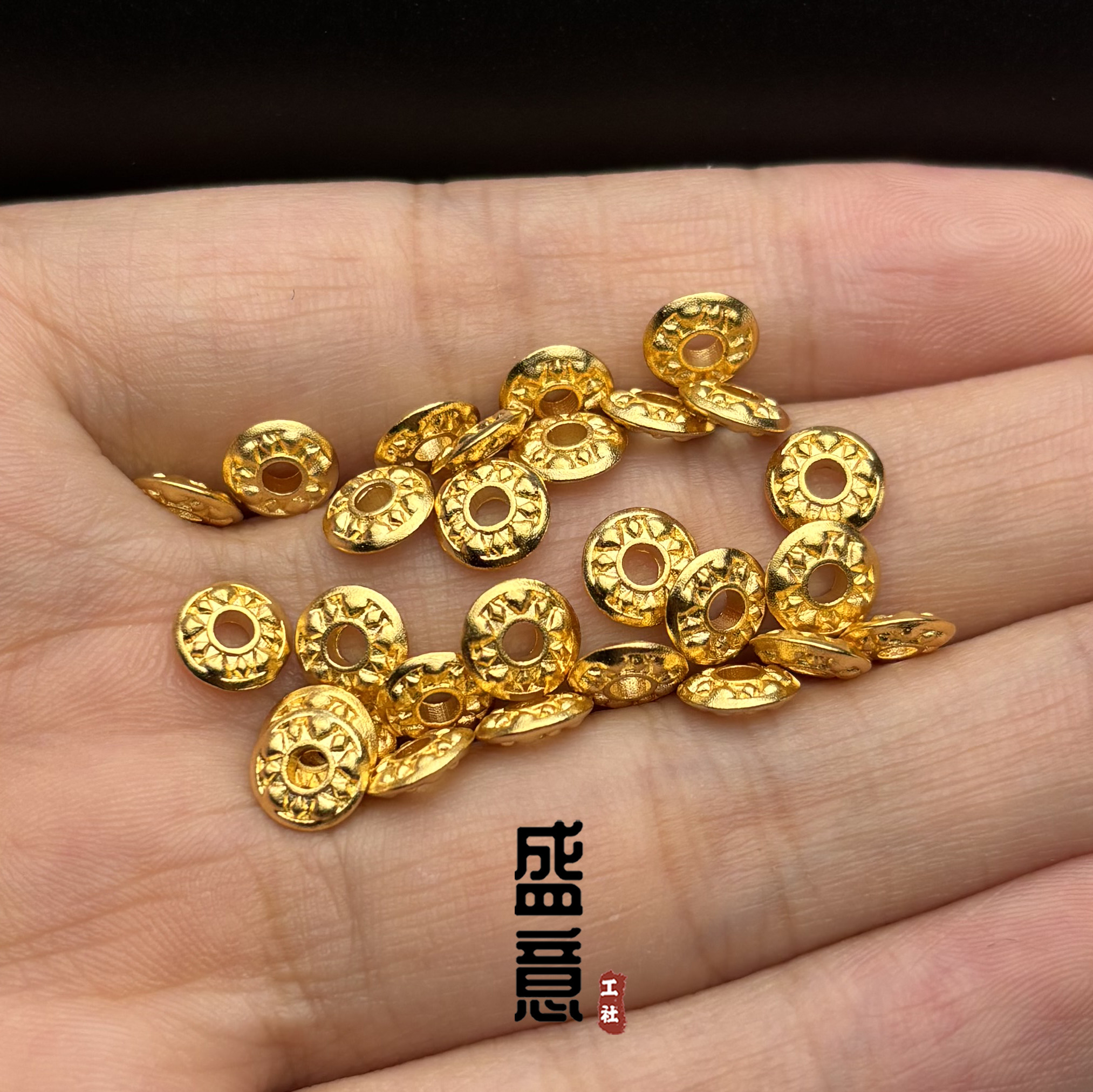 古法24K工艺黄金色凹槽飞碟隔片垫片配珠文玩手串手持念珠diy配饰