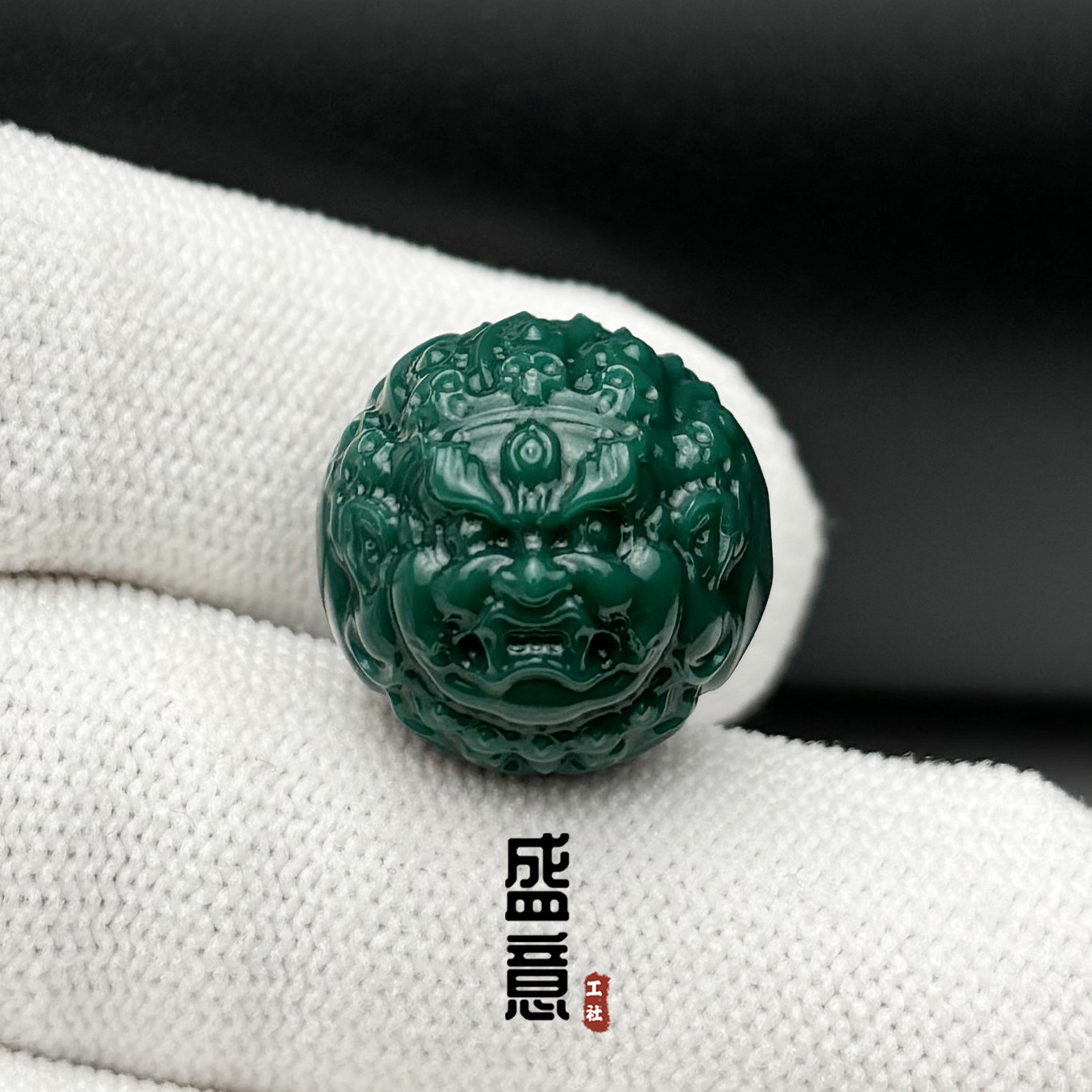 雪巴琉璃大黑天圆珠隔珠单珠顶珠腰珠星月金刚菩提猴头配饰配珠,饰品/流行首饰/时尚饰品新,琉璃,淘宝优惠券,粉丝福利购,淘宝优惠卷