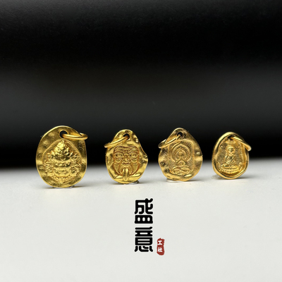 古法24K工艺黄金色925扎基拉姆黄财神佛像吊坠侧挂文玩手串配饰