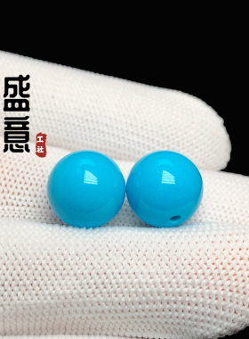 优化高瓷蓝绿松石单珠文玩手串圆珠金刚星月菩提配饰桶珠散珠顶珠