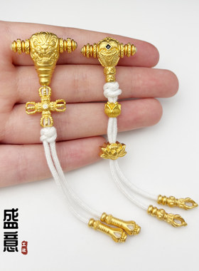 古法24K工艺黄金色三通背云线束弟子珠套装万向轴手串文玩配饰