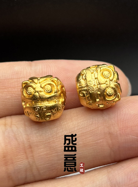 古法24K工艺黄金色猫头鹰配珠隔珠文玩手串顶腰珠散珠手持diy配饰