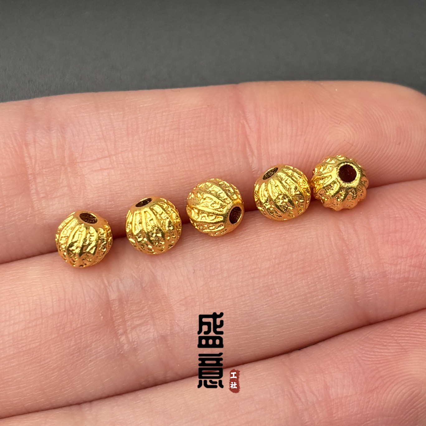 古法24K工艺黄金色小核桃金刚珠隔珠转运珠文玩手串手链diy配饰