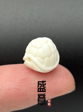 天然猛犸象牙富甲天下龟背云桶珠隔珠菩提金刚星月文玩手串配饰