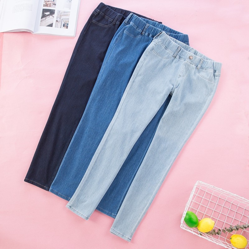 隆重推荐：竹节棉高腰针织牛仔裤女 修身显瘦小脚铅笔裤高弹棉质