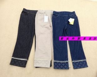 出口日本bling bling针织牛仔裤中高腰棉弹绣花七分裤休闲靴裤 大