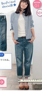 夏新款出口日本单中高腰天丝休闲长裤 牛仔卷边裤 Boy Friend