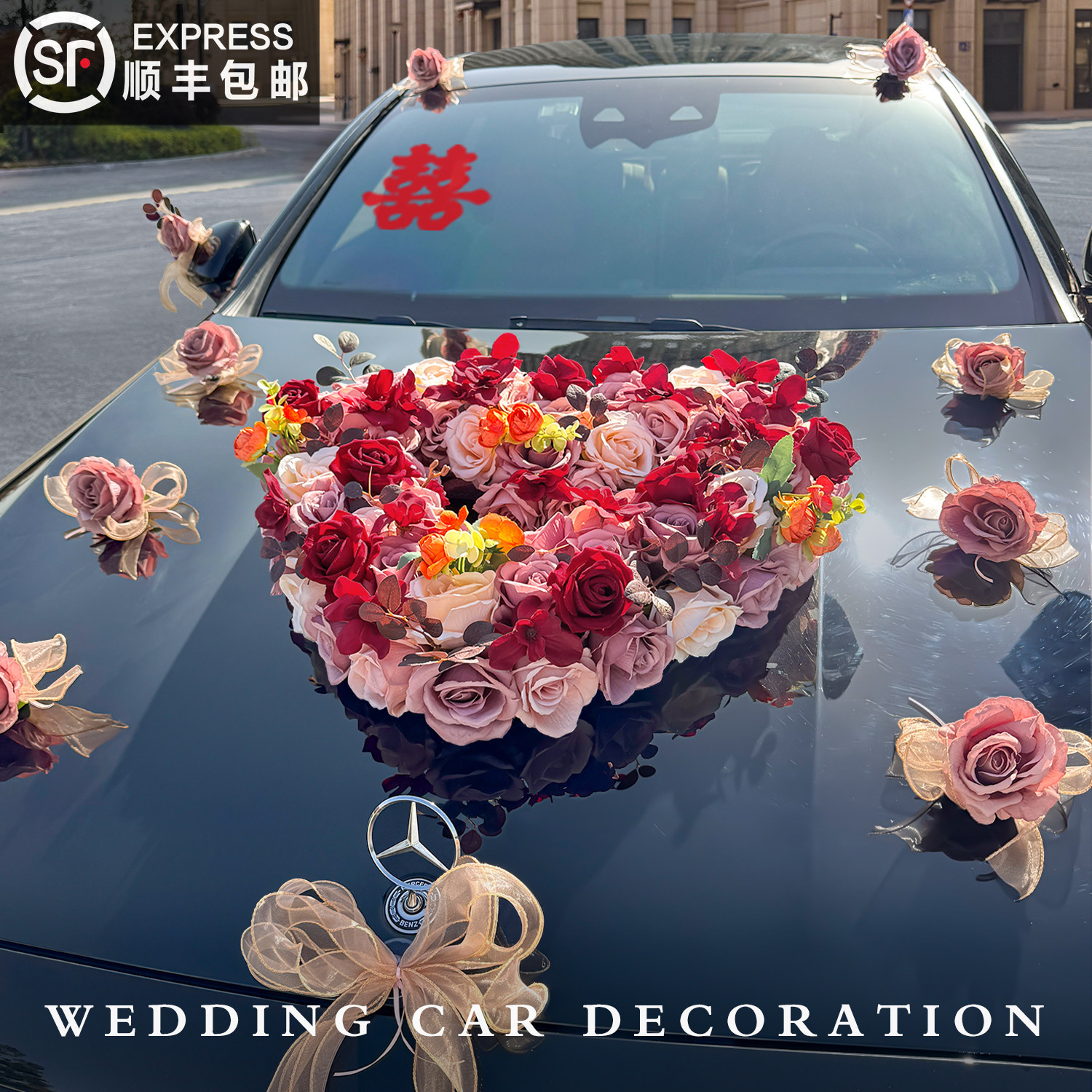 主婚车车头花仿真全套吸盘不伤车