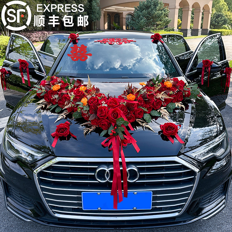 真花替代品,良心价装饰婚车!
