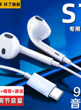 适用vivoS7耳机原装有线入耳式重低音s7e线控带麦s7t原配专用耳机