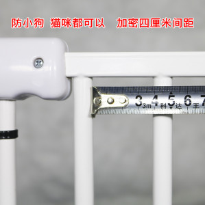 免打孔宠物猫狗门栏围栏加高加密隔离门栏小型犬猫儿童安全防护栏